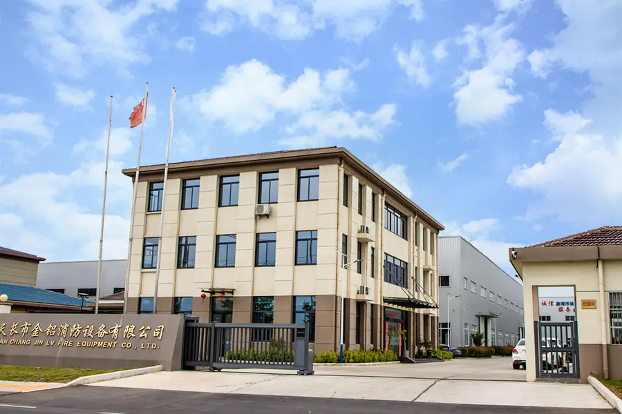 Buitenaanzicht van de fabriek